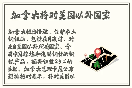 红蜜桃cshoushiw